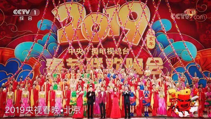 亿欧| 好博(中国)体育人脸识别技术助力央视春晚会场安保