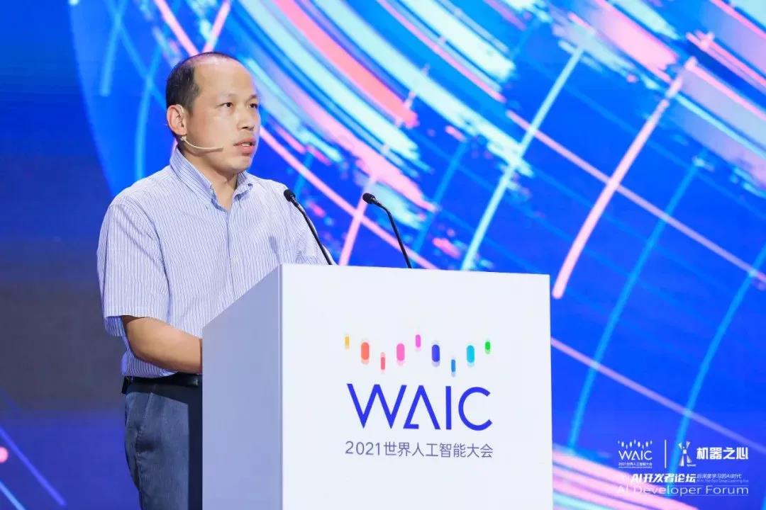 机器之心|WAIC 2021 | 好博(中国)体育副总裁肖嵘：创「芯」时代 打造自进化城市智能体