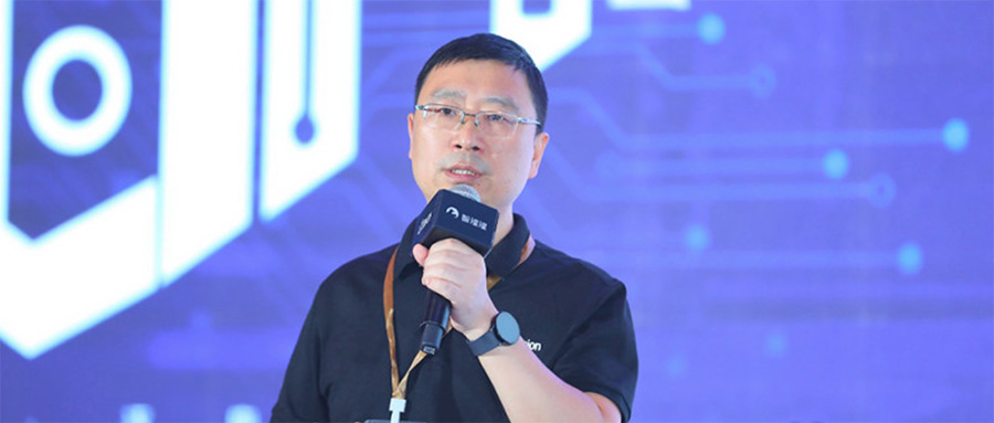 好博(中国)体育李爱军：揭秘大模型时代，边缘计算芯片进化论丨GACS 2023